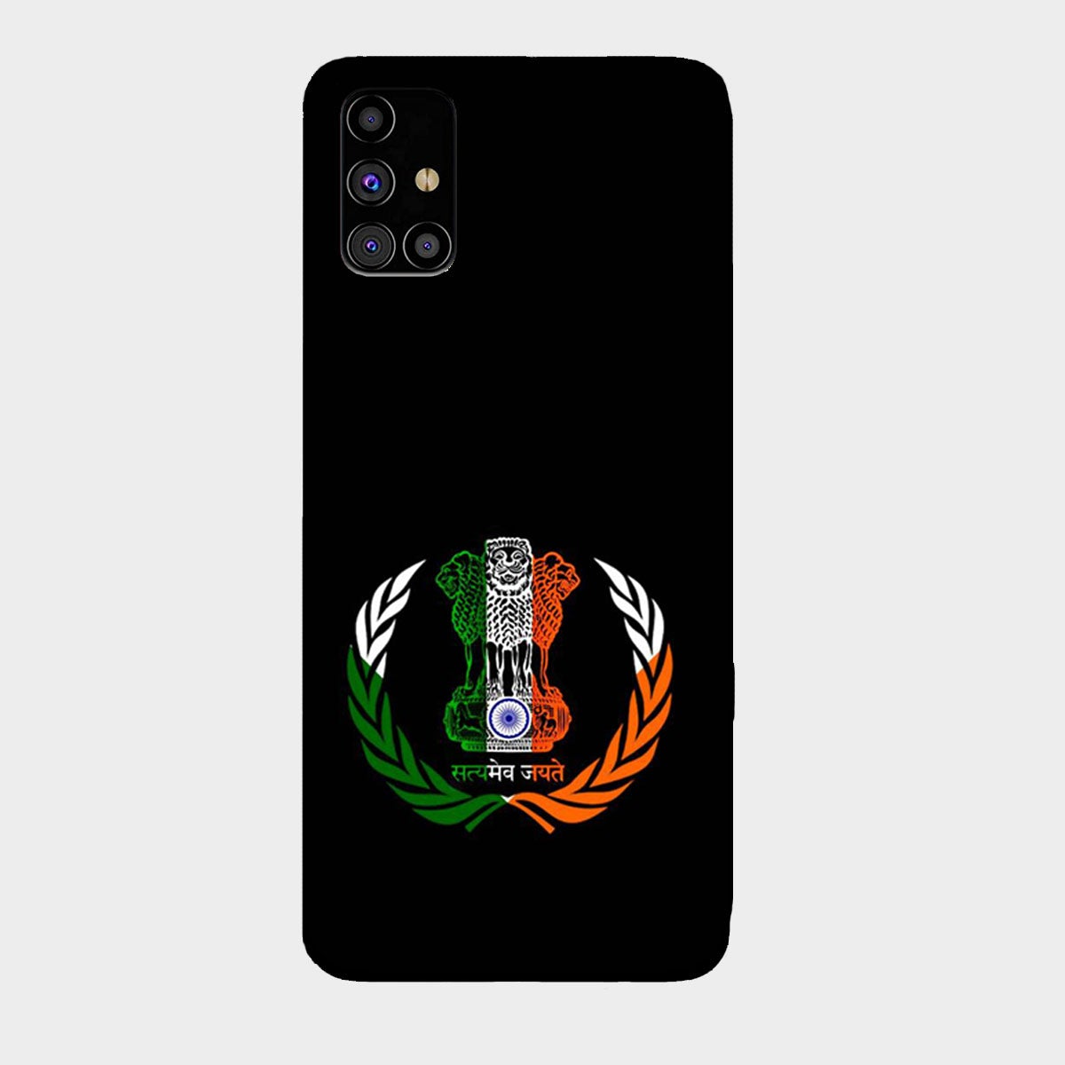 Satyamev Jayate - Embelm - India - Tricolor - Mobile Phone Cover - Hard Case - Samsung - Samsung