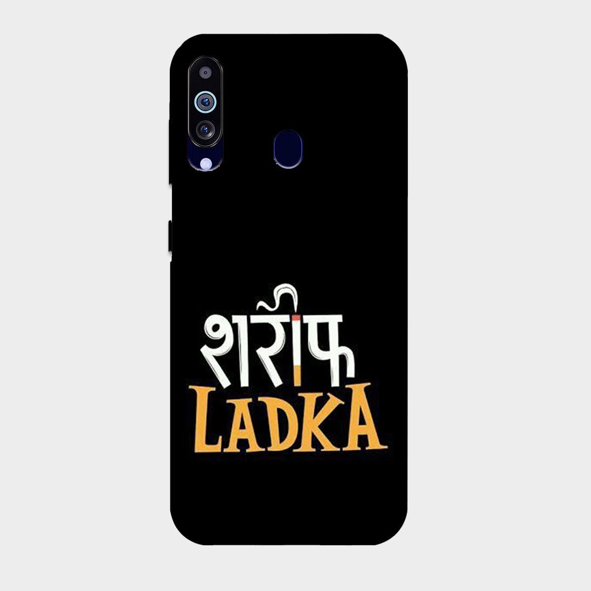 Shareef Ladka - Mobile Phone Cover - Hard Case - Samsung - Samsung