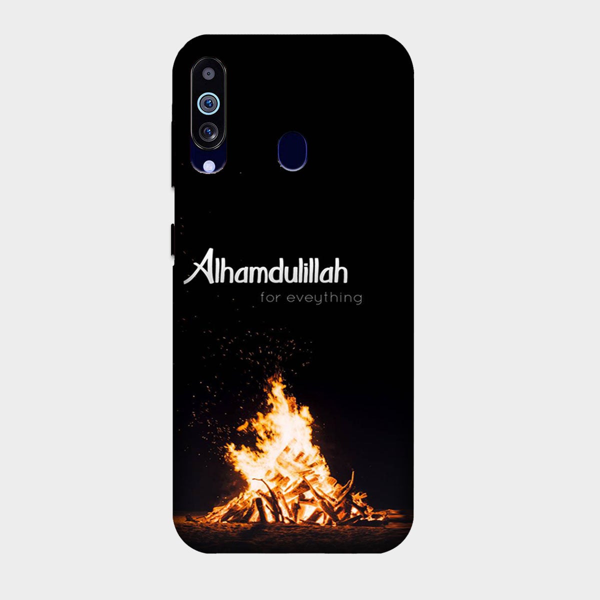 Alhamdulillah - Mobile Phone Cover - Hard Case - Samsung - Samsung