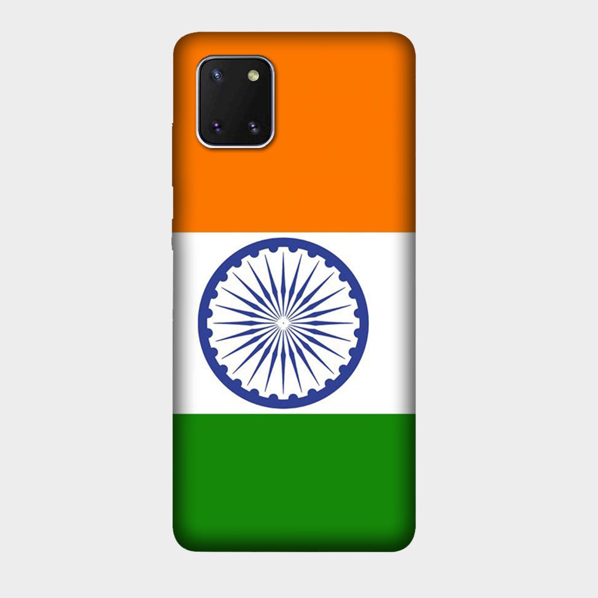 India Flag - Tricolor - Mobile Phone Cover - Hard Case - Samsung - Samsung