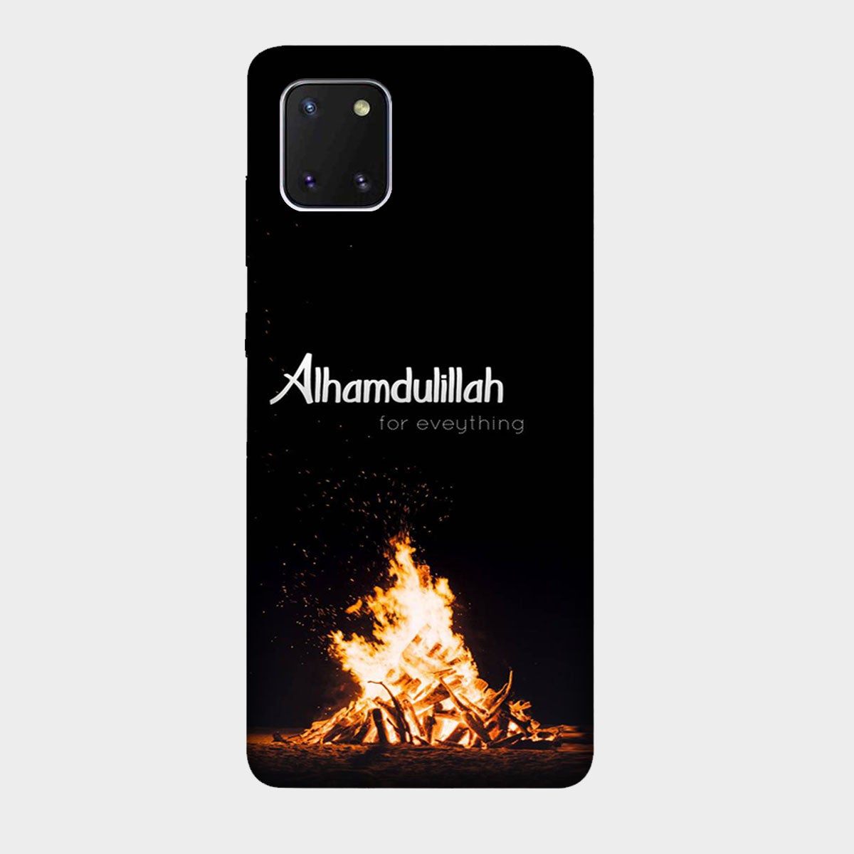 Alhamdulillah - Mobile Phone Cover - Hard Case - Samsung - Samsung