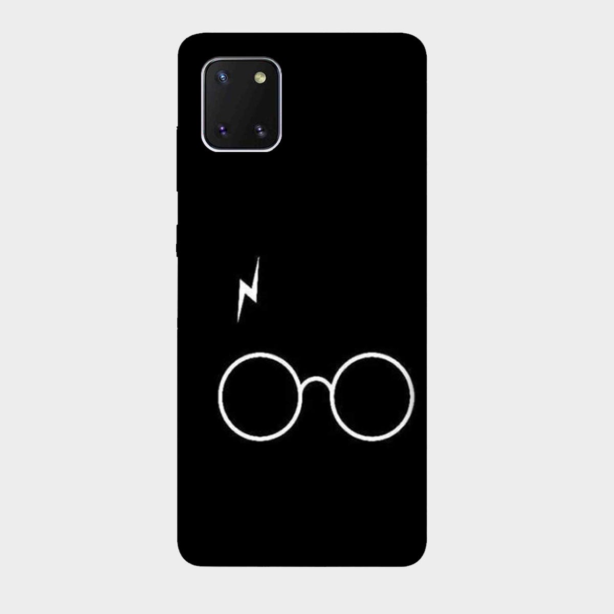 Harry Potter - Mobile Phone Cover - Hard Case - Samsung - Samsung