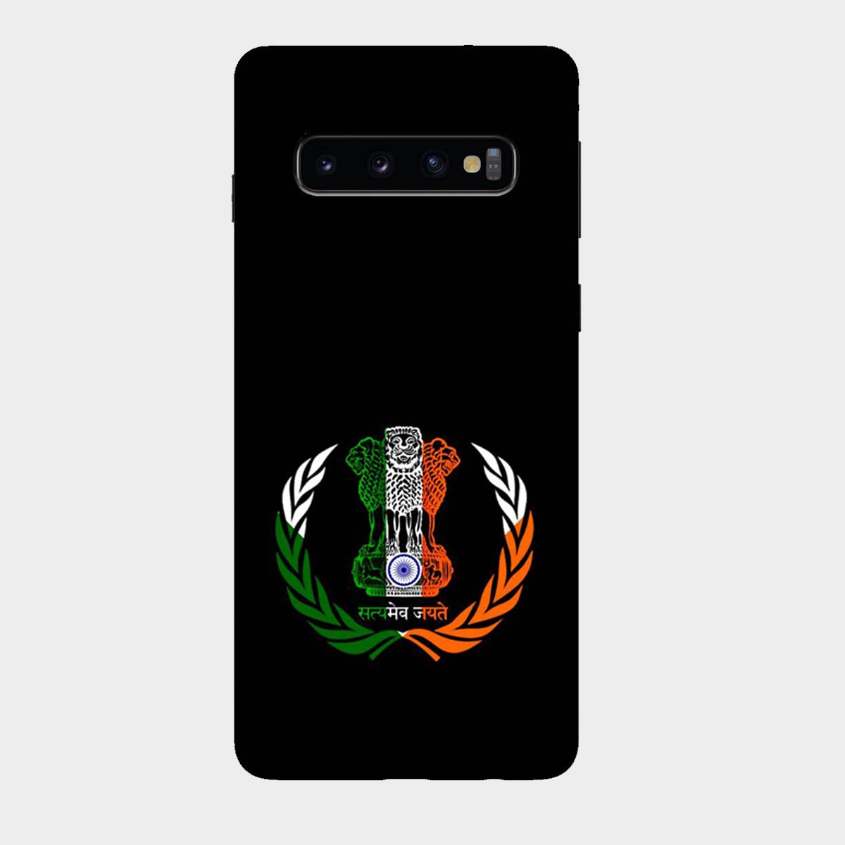 Satyamev Jayate - Embelm - India - Tricolor - Mobile Phone Cover - Hard Case - Samsung - Samsung