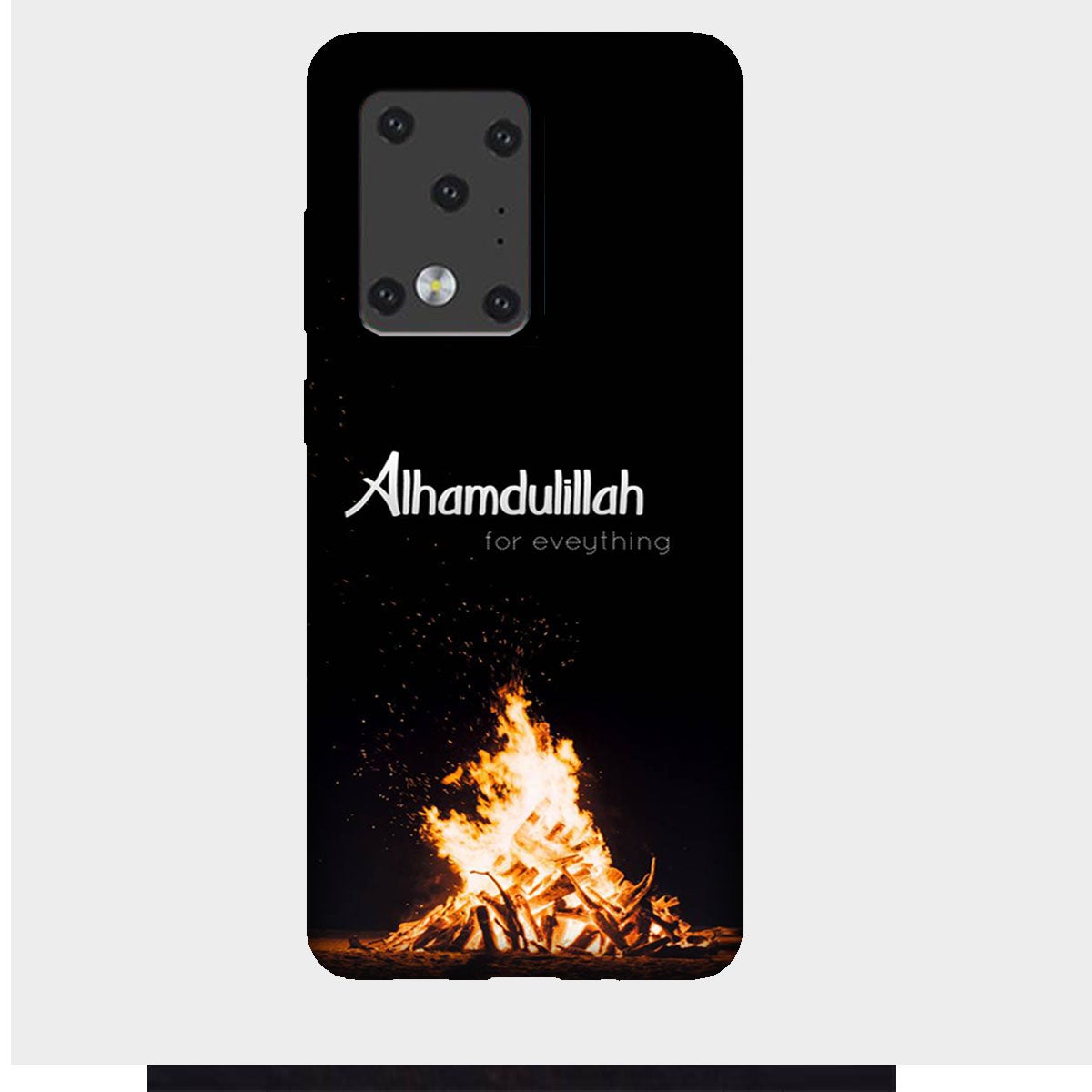 Alhamdulillah - Mobile Phone Cover - Hard Case - Samsung - Samsung