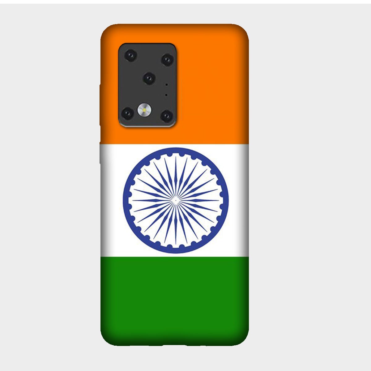 India Flag - Tricolor - Mobile Phone Cover - Hard Case - Samsung - Samsung