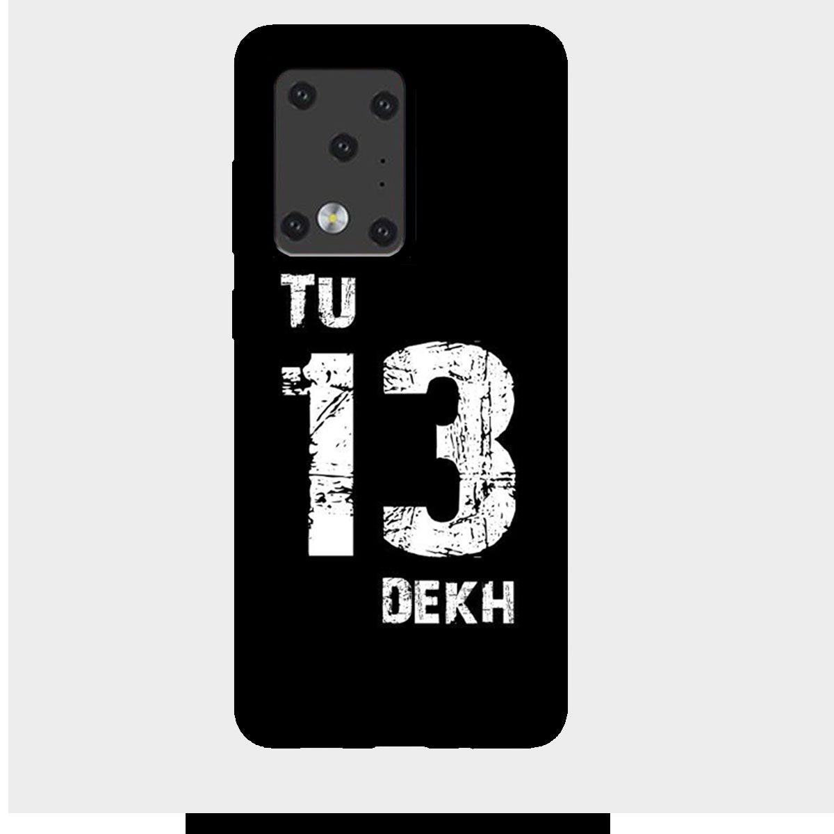 Tu Tera Dekh - Mobile Phone Cover - Hard Case - Samsung - Samsung