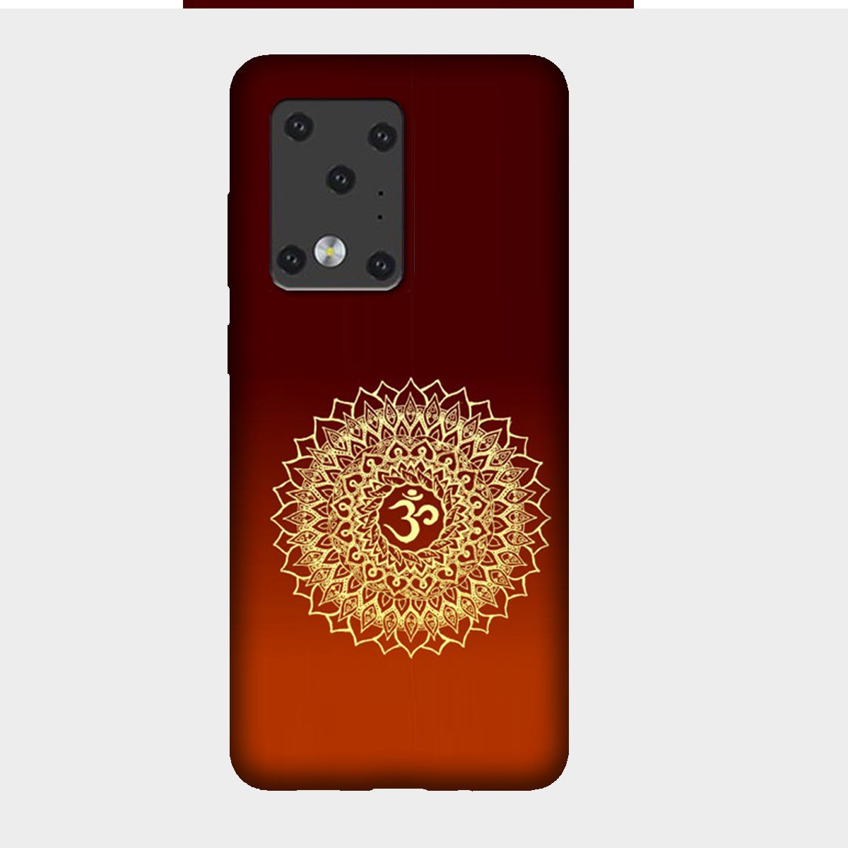 Om Namo Narayana - Mobile Phone Cover - Hard Case - Samsung - Samsung