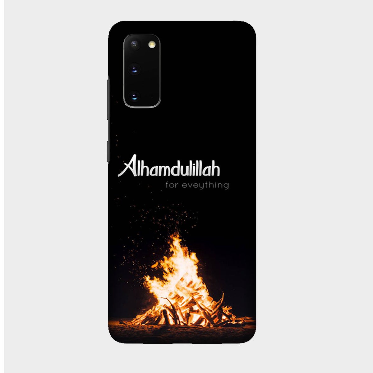 Alhamdulillah - Mobile Phone Cover - Hard Case - Samsung - Samsung