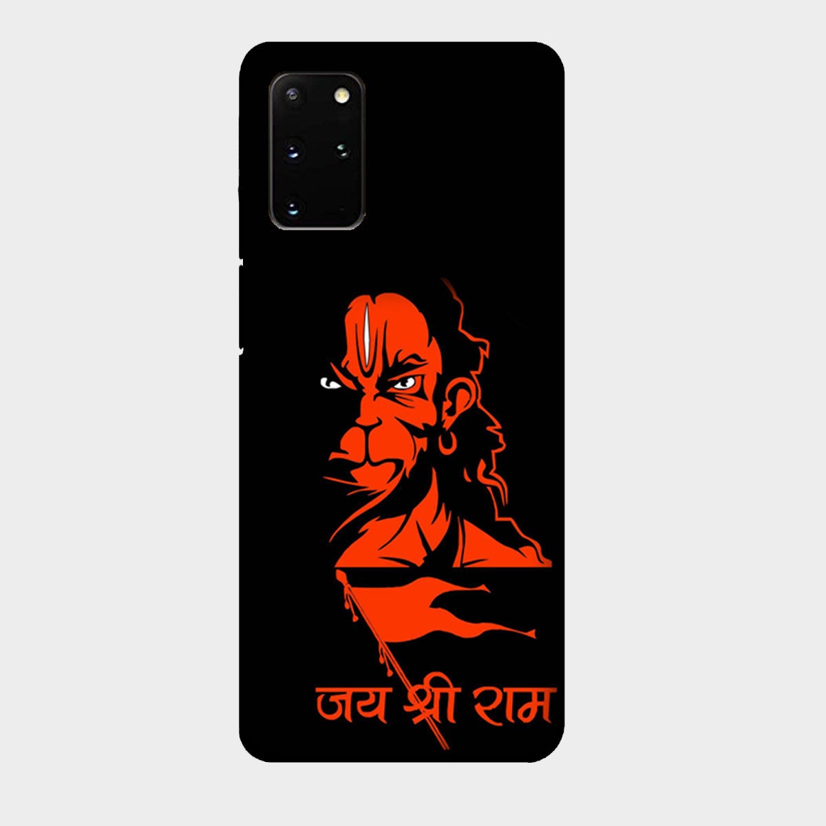 Jai Shree Ram - Hanuman - Mobile Phone Cover - Hard Case - Samsung - Samsung