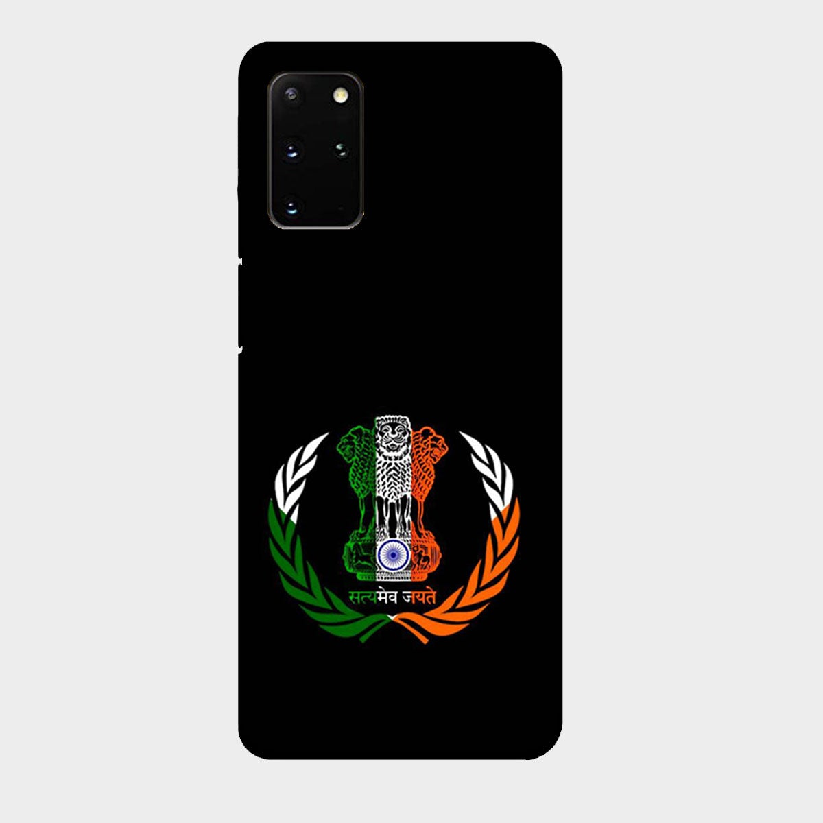 Satyamev Jayate - Embelm - India - Tricolor - Mobile Phone Cover - Hard Case - Samsung - Samsung