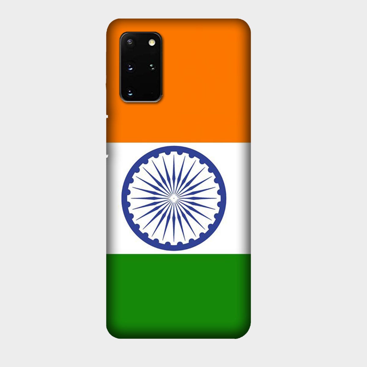 India Flag - Tricolor - Mobile Phone Cover - Hard Case - Samsung - Samsung