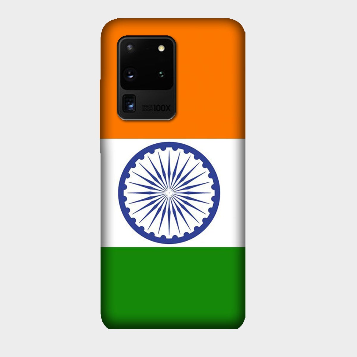 India Flag - Tricolor - Mobile Phone Cover - Hard Case - Samsung - Samsung