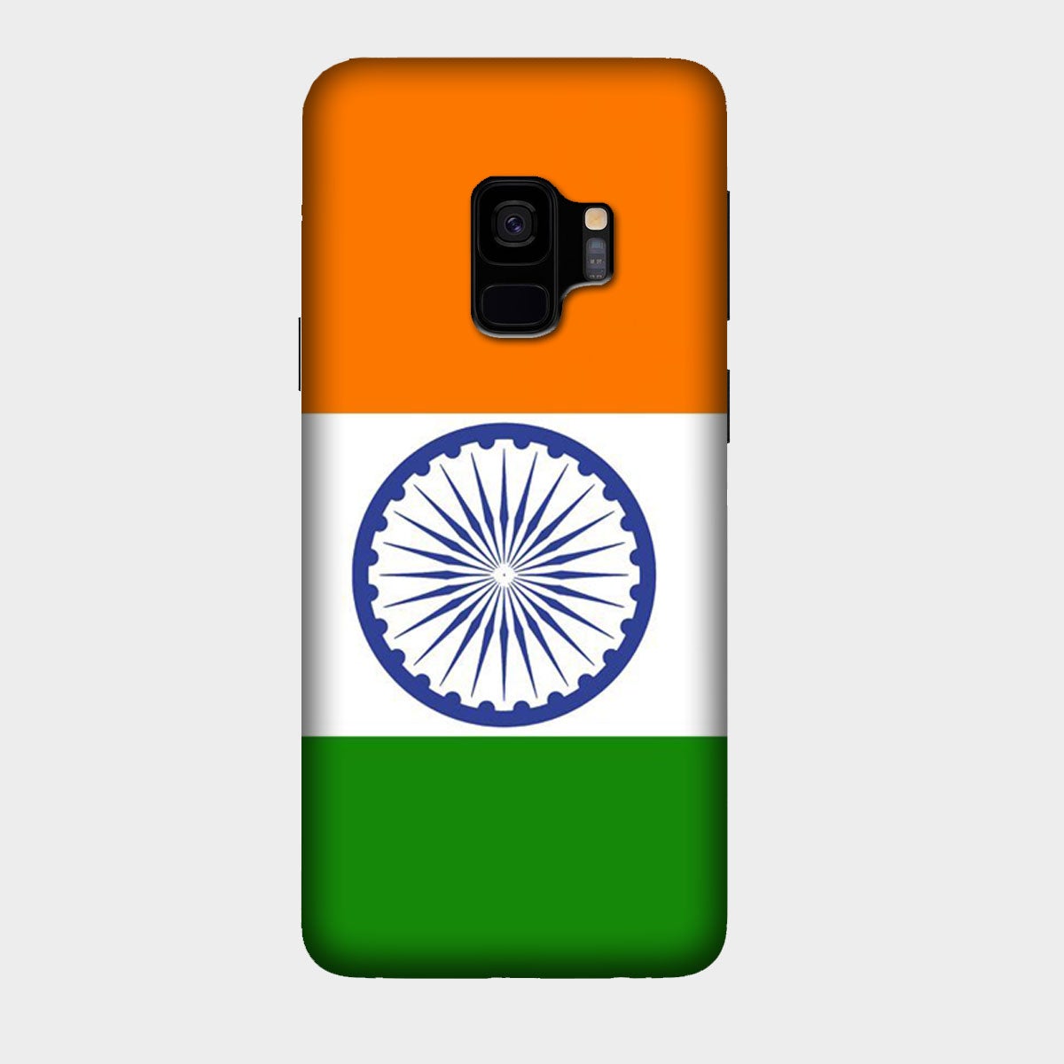 India Flag - Tricolor - Mobile Phone Cover - Hard Case - Samsung - Samsung