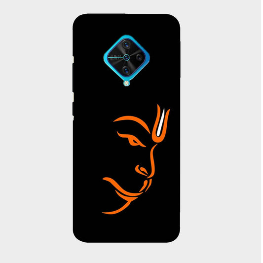 Hanuman - Mobile Phone Cover - Hard Case - Vivo