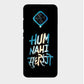 Hum Nahi Sudhrenge - Mobile Phone Cover - Hard Case - Vivo