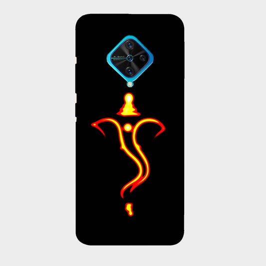 Ganesh - Mobile Phone Cover - Hard Case - Vivo