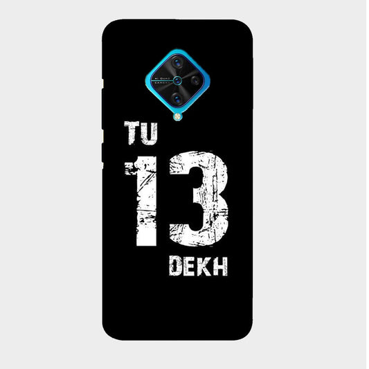 Tu Tera Dekh - Mobile Phone Cover - Hard Case - Vivo