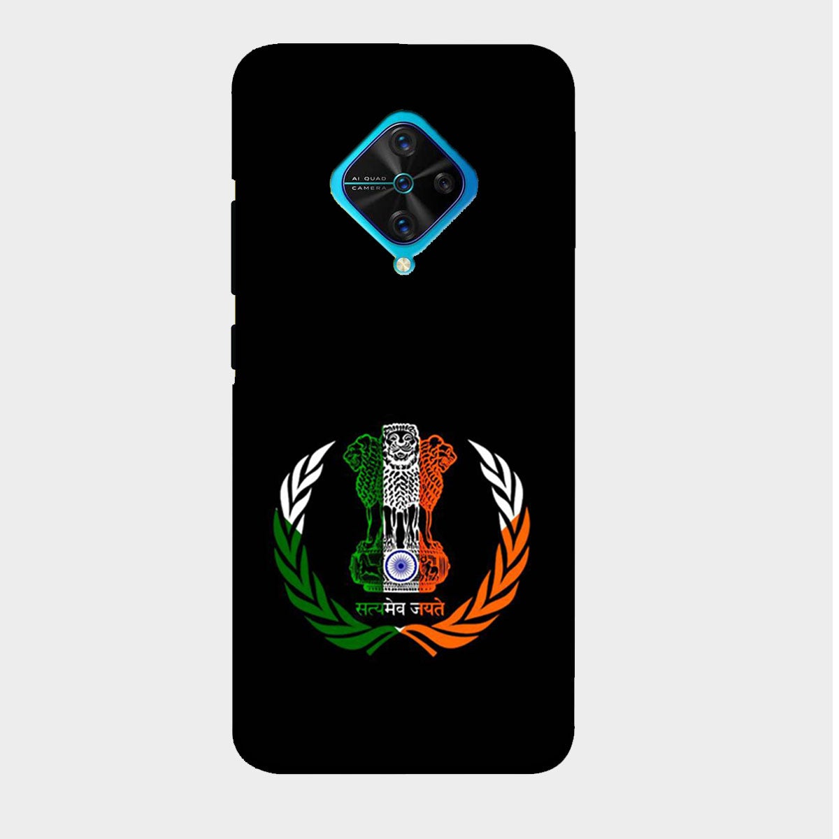 Satyamev Jayate - Embelm - India - Tricolor - Mobile Phone Cover - Hard Case - Vivo