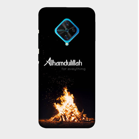 Alhamdulillah - Mobile Phone Cover - Hard Case - Vivo
