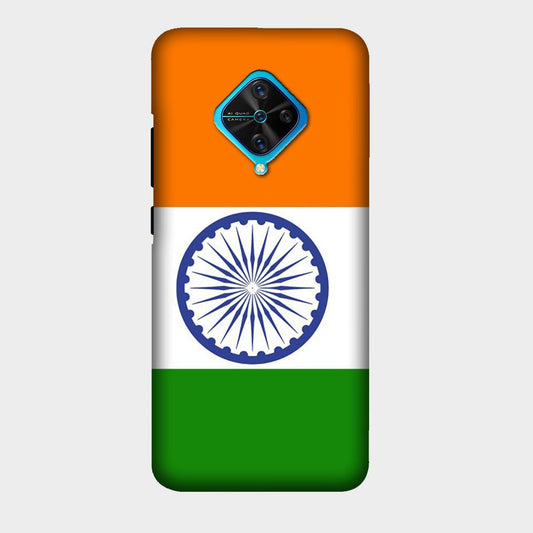 India Flag - Tricolor - Mobile Phone Cover - Hard Case - Vivo