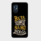 Beta Tumse Na Ho Paayega - Mobile Phone Cover - Hard Case - Vivo