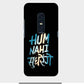 Hum Nahi Sudhrenge - Mobile Phone Cover - Hard Case - Vivo