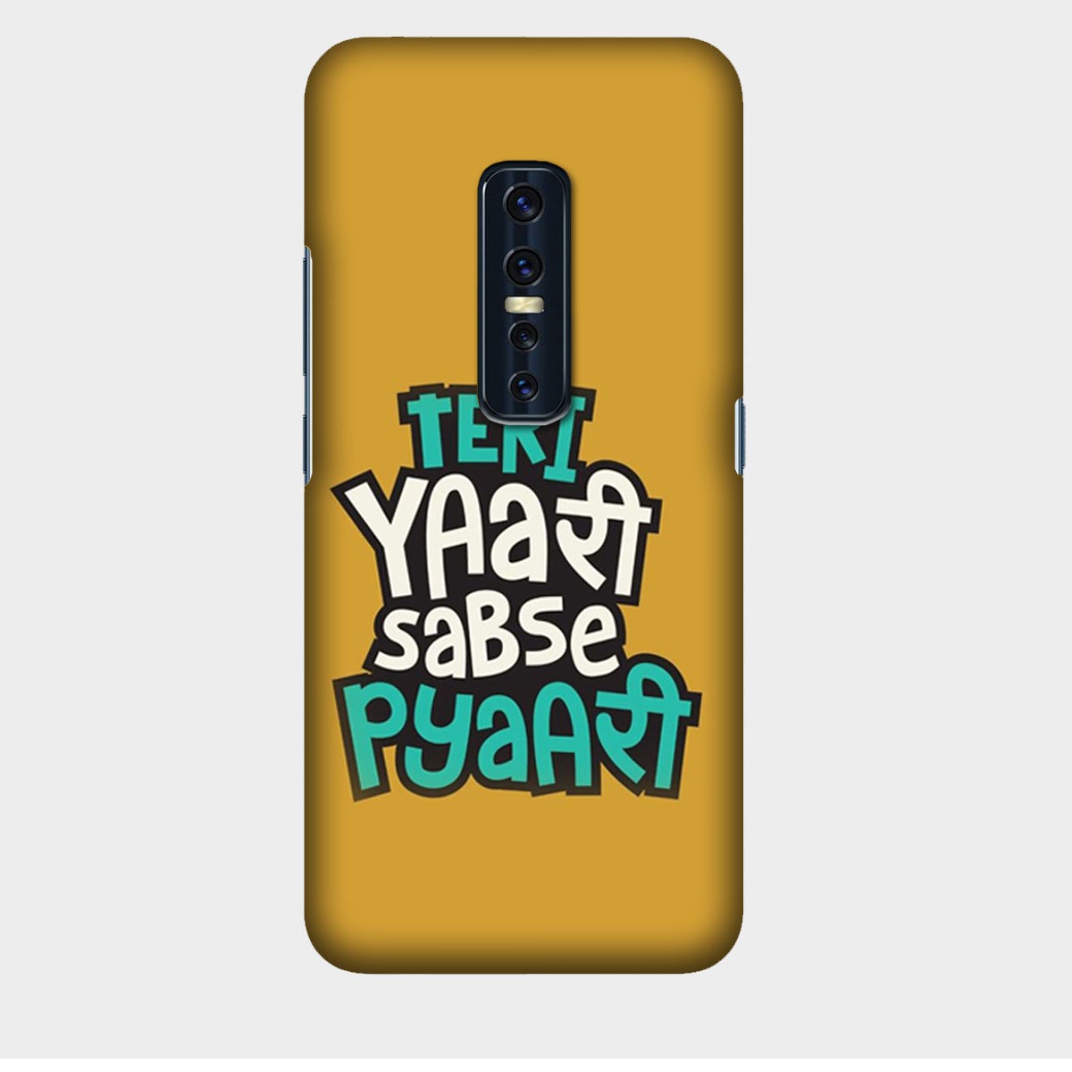 Teri Yaari Sabse Pyaari - Mobile Phone Cover - Hard Case - Vivo