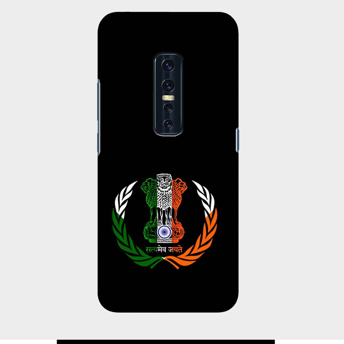 Satyamev Jayate - Embelm - India - Tricolor - Mobile Phone Cover - Hard Case - Vivo