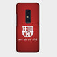 FC Barcelona - Mes Que Un Club - Mobile Phone Cover - Hard Case - Vivo