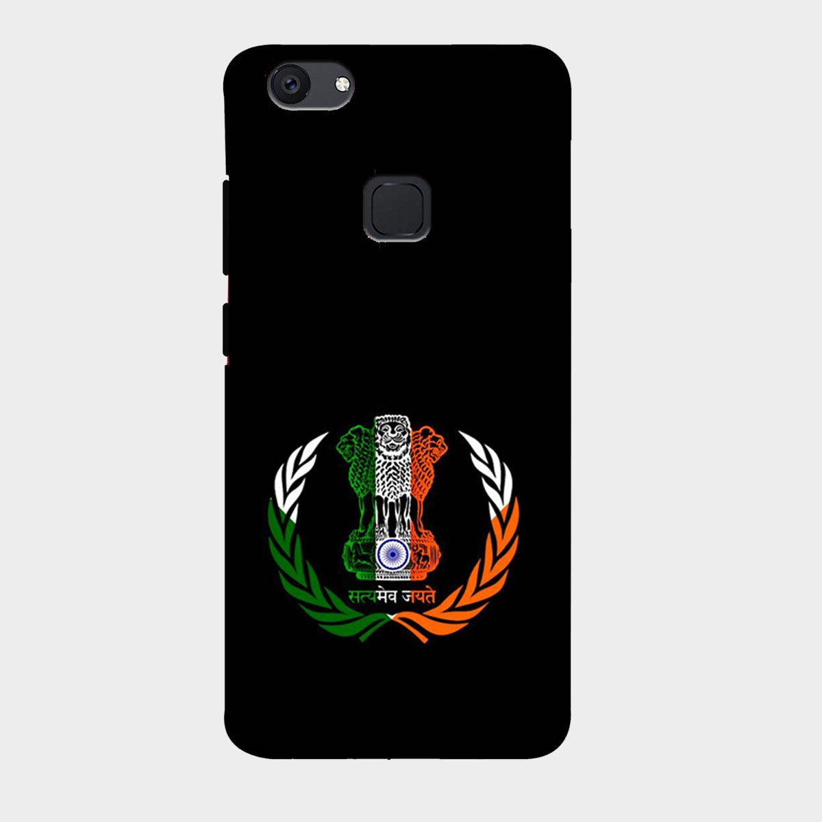 Satyamev Jayate - Embelm - India - Tricolor - Mobile Phone Cover - Hard Case - Vivo