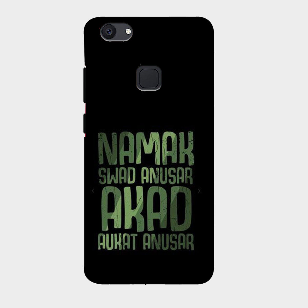 Namak Swad Anusar Akad Aukat Anusar - Mobile Phone Cover - Hard Case - Vivo