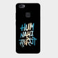 Hum Nahi Sudhrenge - Mobile Phone Cover - Hard Case - Vivo