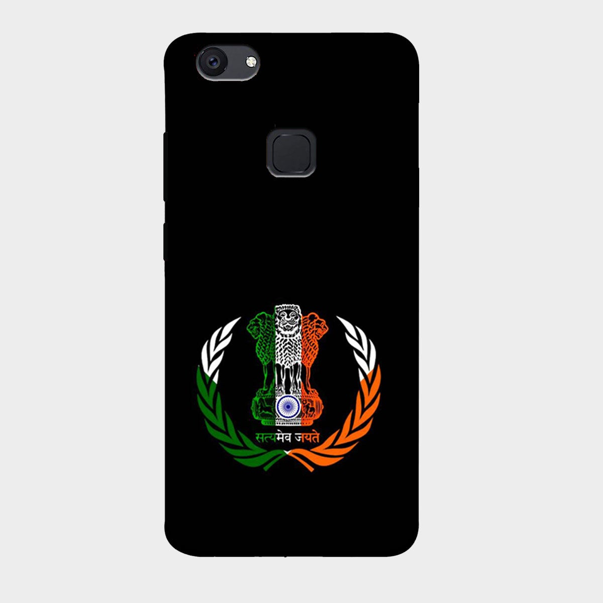 Satyamev Jayate - Embelm - India - Tricolor - Mobile Phone Cover - Hard Case - Vivo