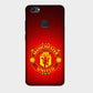 Manchester United Red - Mobile Phone Cover - Hard Case - Vivo