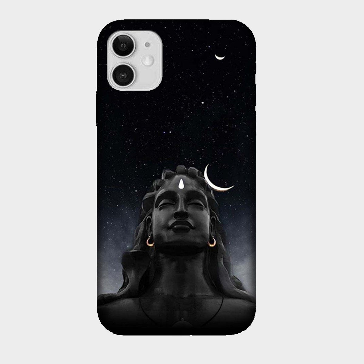 Shiva - Mobile Phone Cover - Hard Case