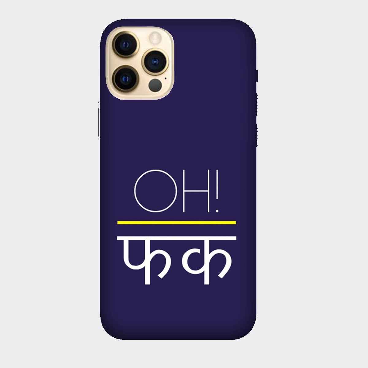 Oh Fxck - Mobile Phone Cover - Hard Case