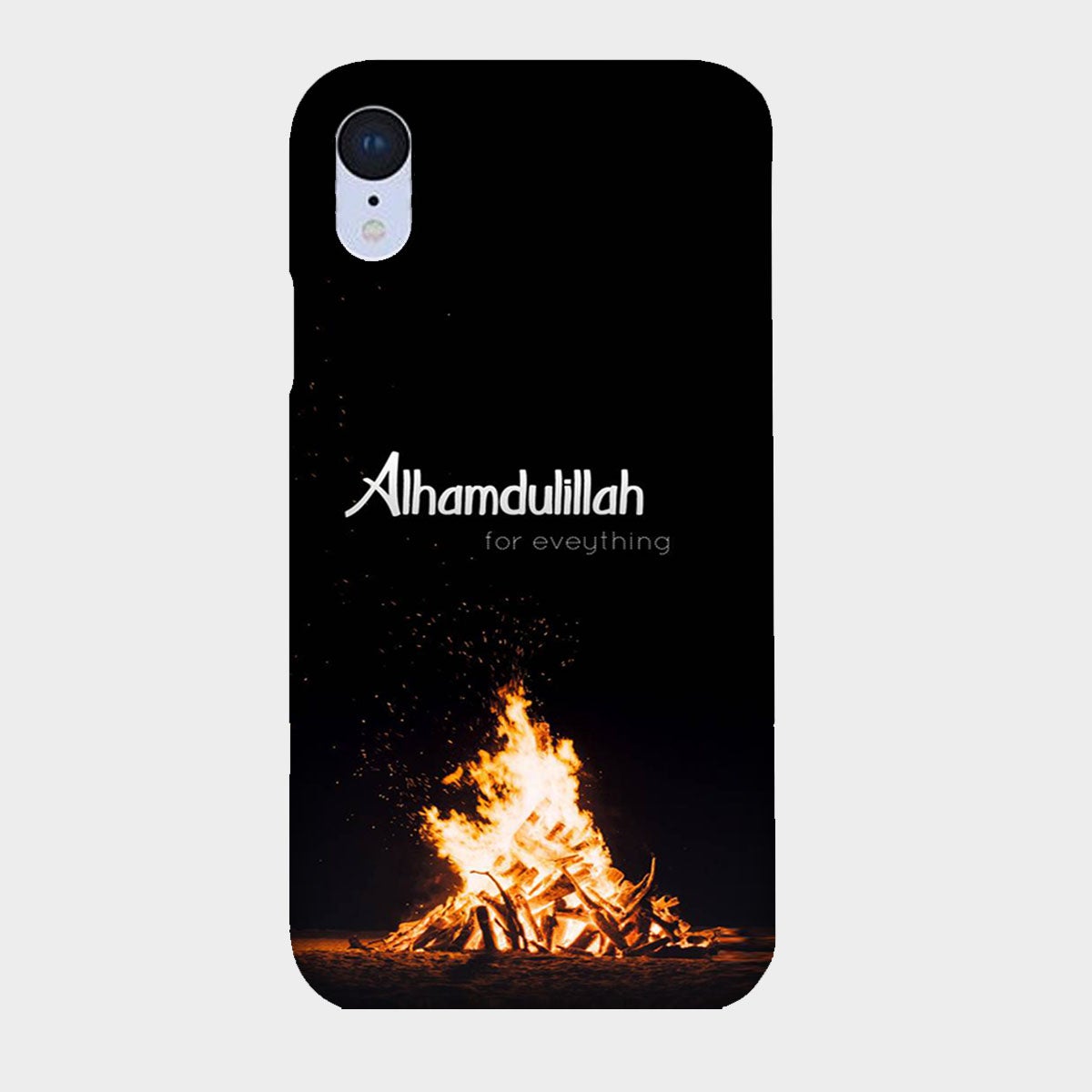 Alhamdulillah - Mobile Phone Cover - Hard Case