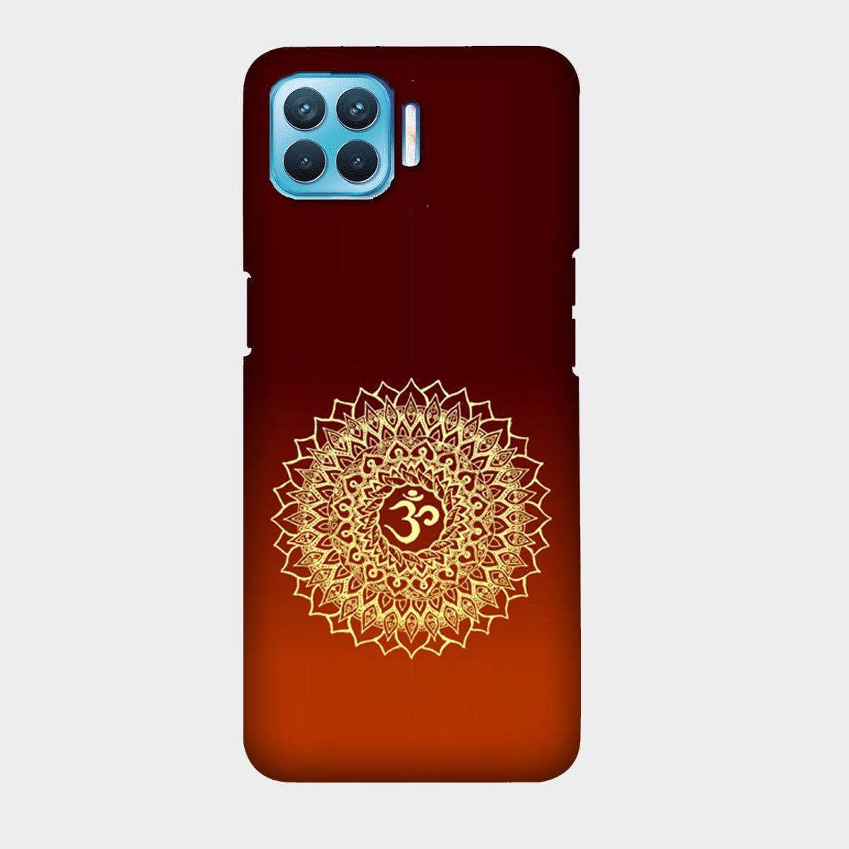 Om Namo Narayana - Mobile Phone Cover - Hard Case