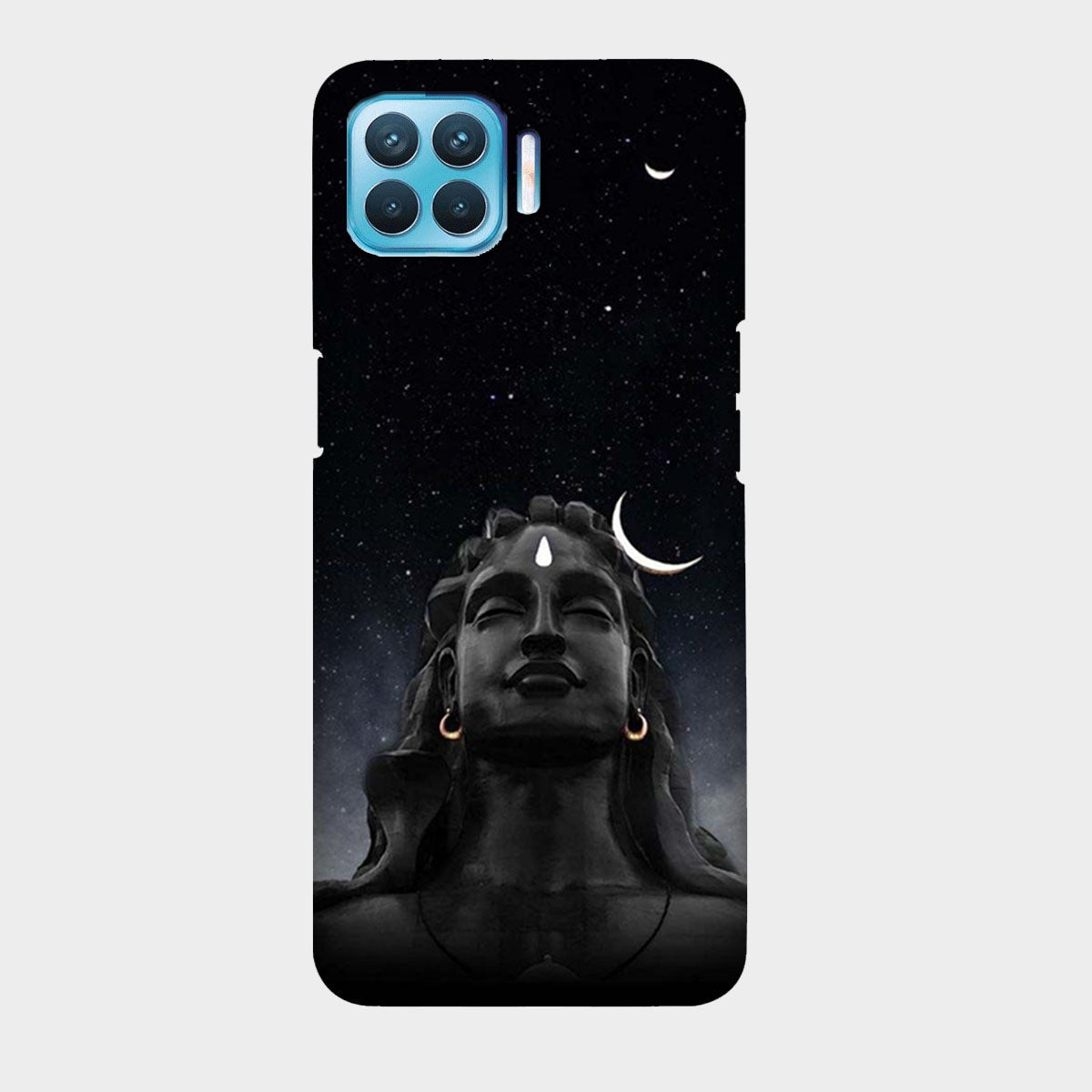 Shiva - Mobile Phone Cover - Hard Case