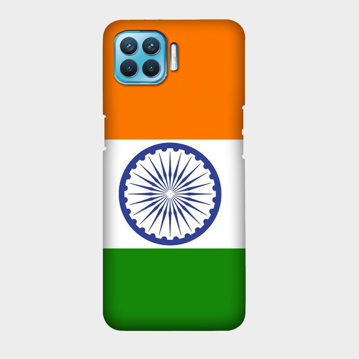 India Flag - Tricolor - Mobile Phone Cover - Hard Case