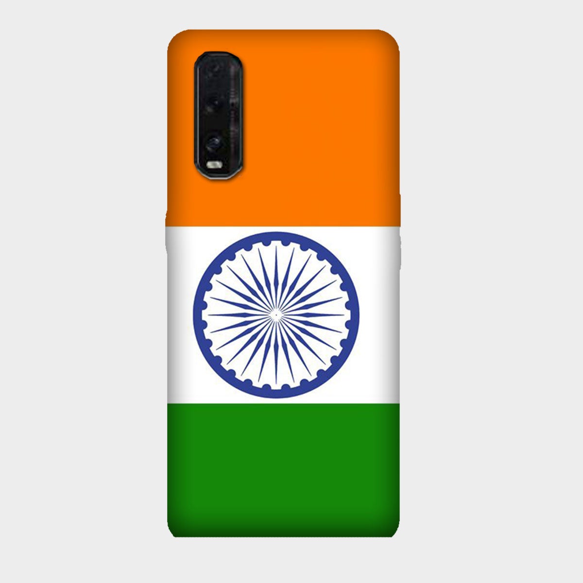 India Flag - Tricolor - Mobile Phone Cover - Hard Case