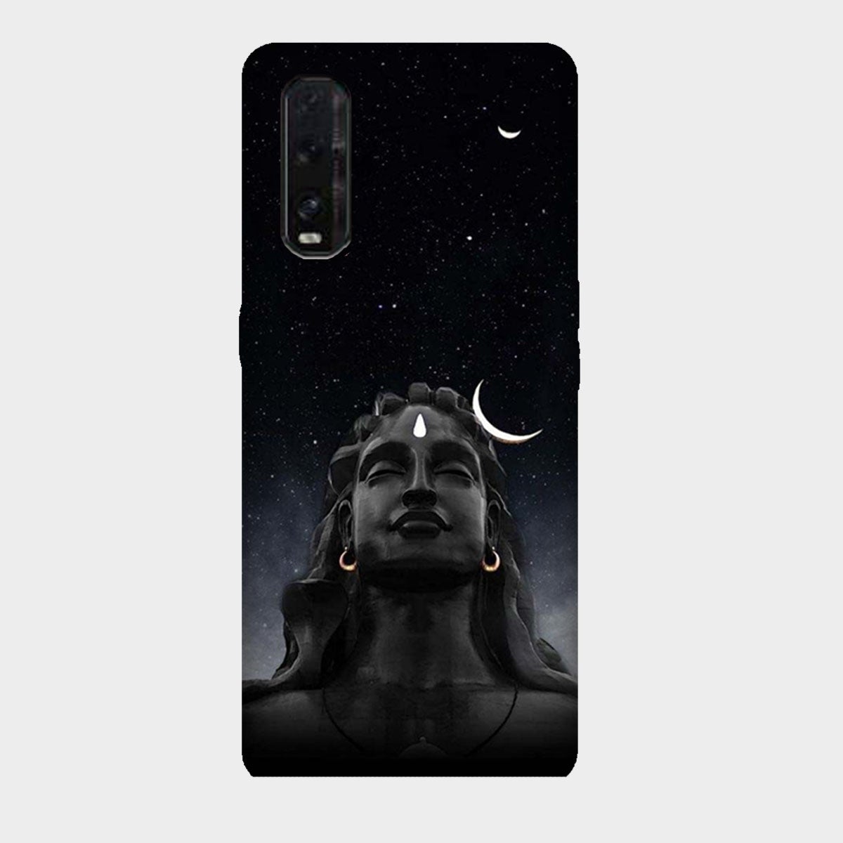 Shiva - Mobile Phone Cover - Hard Case