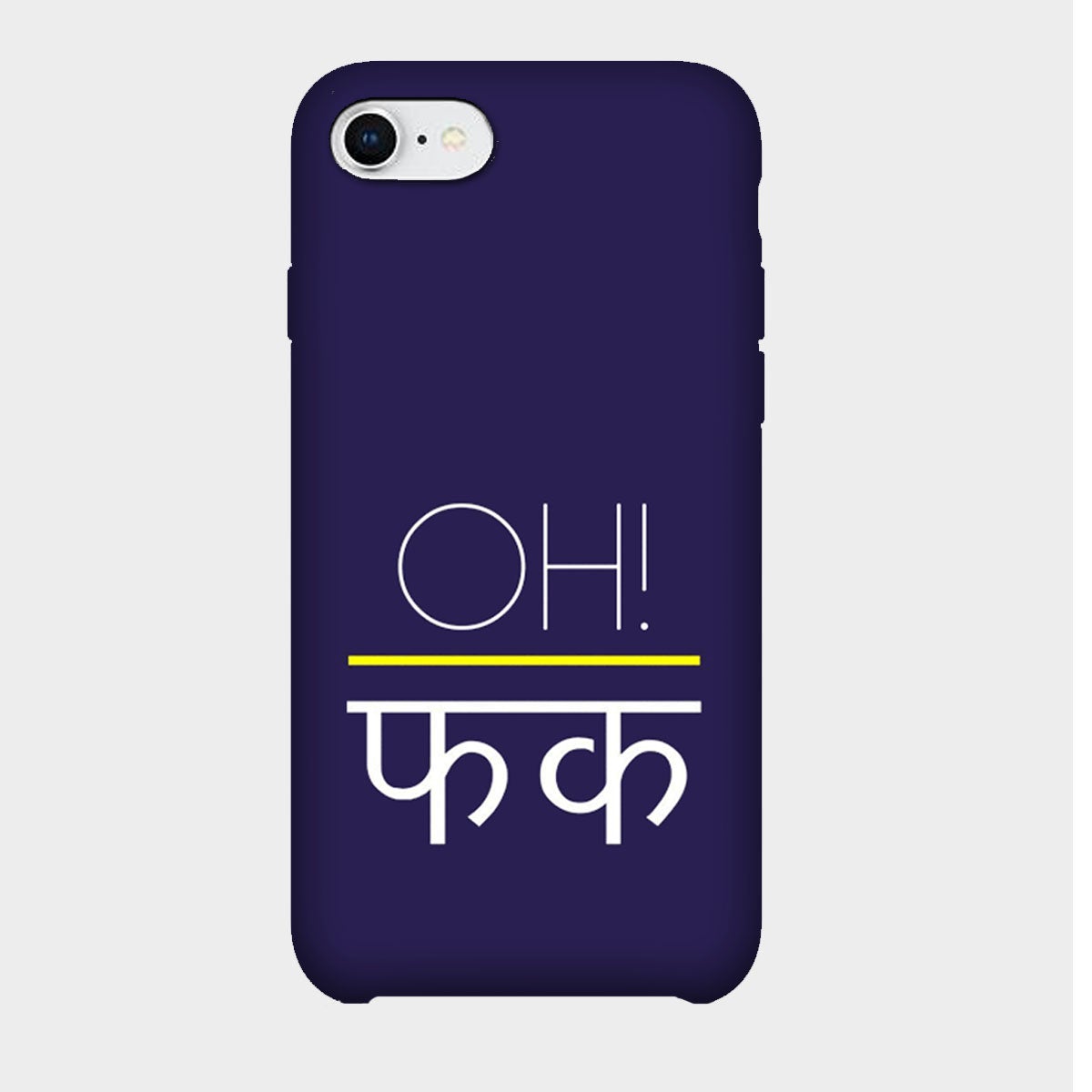 Oh Fxck - Mobile Phone Cover - Hard Case