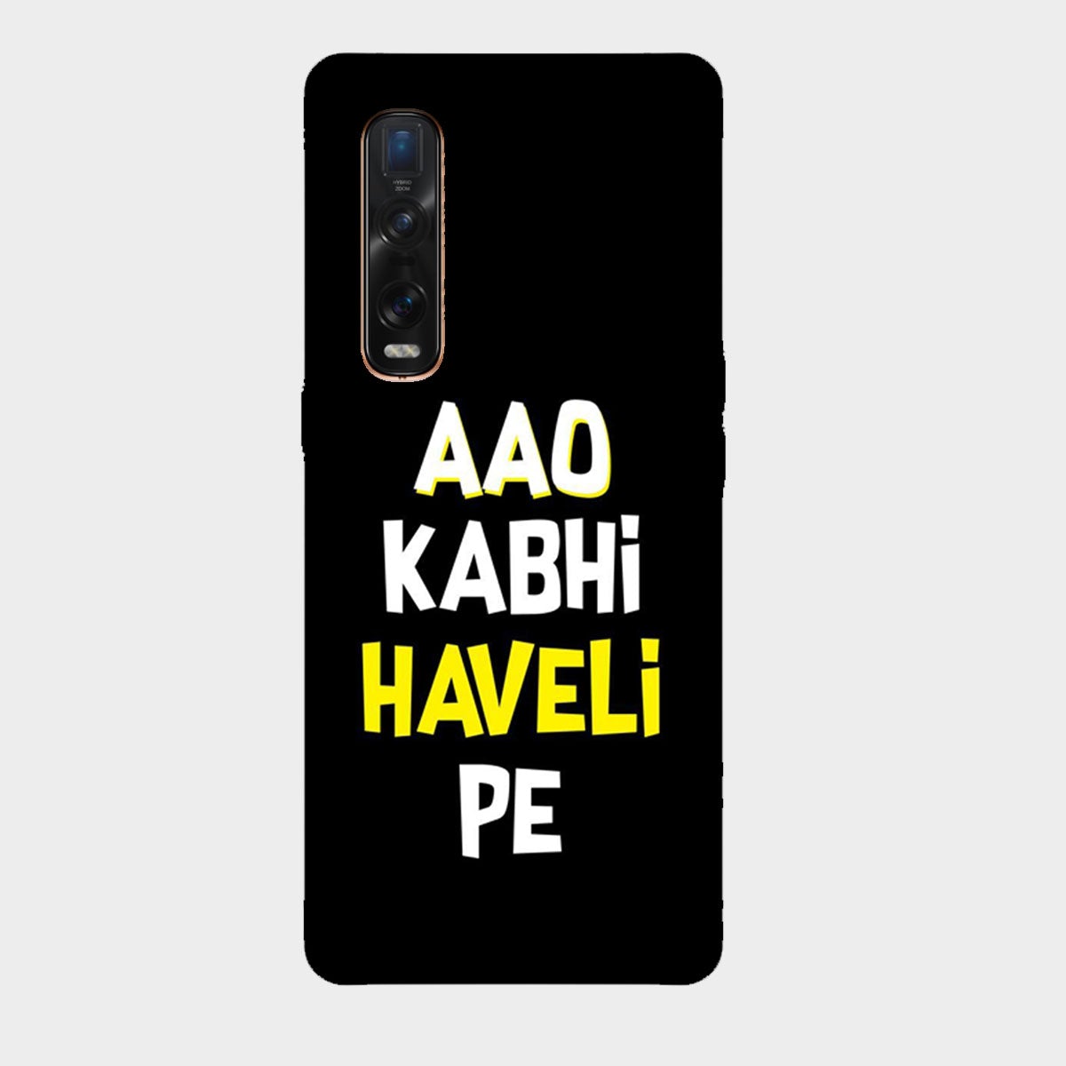 Aao Kabhi Haveli Par - Mobile Phone Cover - Hard Case