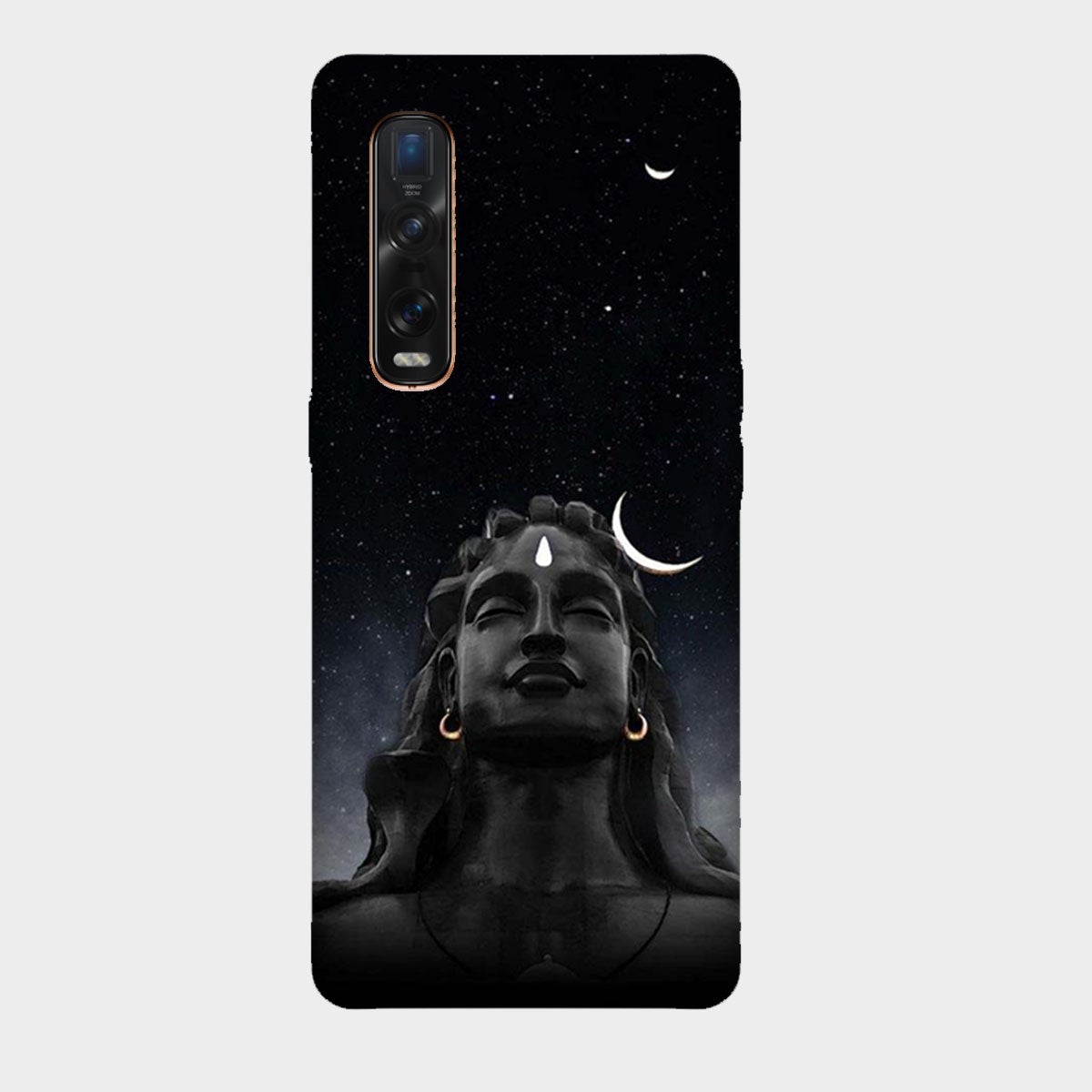 Shiva - Mobile Phone Cover - Hard Case