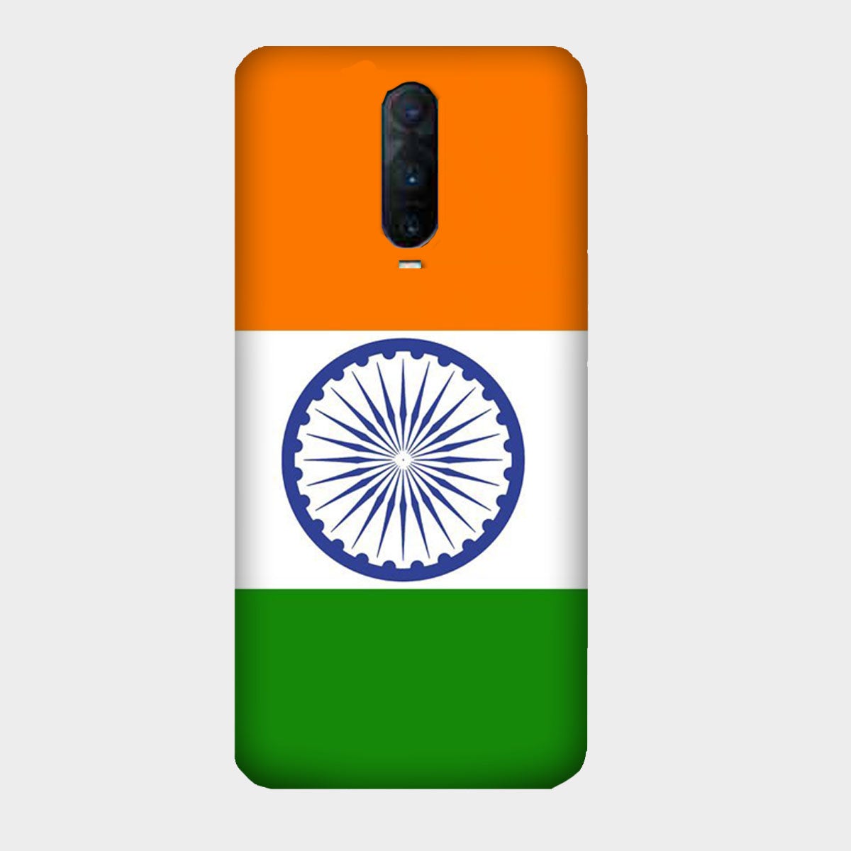 India Flag - Tricolor - Mobile Phone Cover - Hard Case