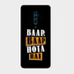 Baap Baap Hota Hai - Mobile Phone Cover - Hard Case