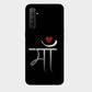 Maa - Mobile Phone Cover - Hard Case