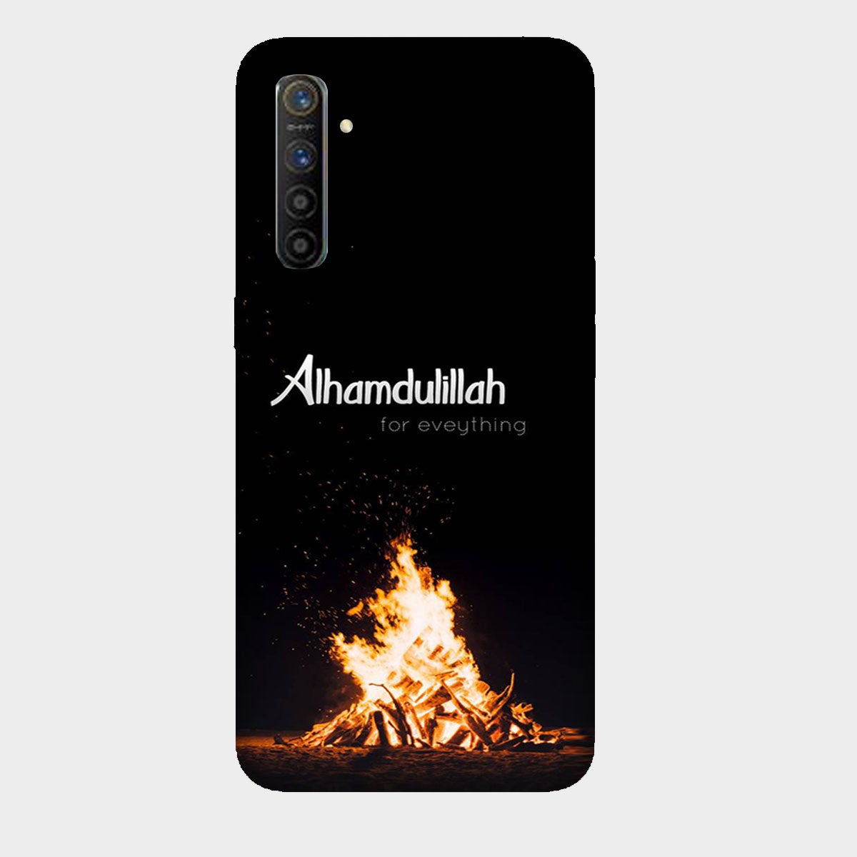 Alhamdulillah - Mobile Phone Cover - Hard Case