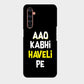 Aao Kabhi Haveli Par - Mobile Phone Cover - Hard Case